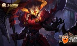 荣耀最新皮肤爆料典韦,勇猛归来，战意盎然！