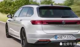 大众迈腾最新爆料图片,惊艳外观与卓越性能，引领中级车市场新潮流”