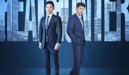 猎头电影在线观看,职场精英的逆袭之路