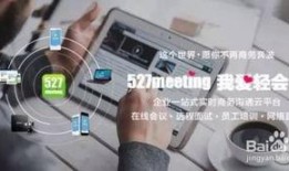 爆料视频如何使用教程,轻松掌握视频概述撰写技巧