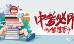 崔圆圆爆料最新消息,揭秘娱乐圈惊人内幕！