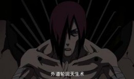 青年长门奥义爆料最新,新时代青年领袖的崛起之路