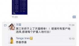 最新独家爆料视频大全,最新爆料视频大全精彩瞬间大盘点