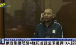 神秘人爆料失踪案件视频,失踪案件视频背后的惊人真相