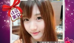 诗丽堂最新爆料视频播放,精彩瞬间抢先看