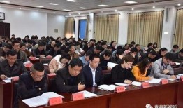 青县爆料最新新闻