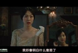 小姐 电影在线观看,揭开神秘面纱的悬疑之旅