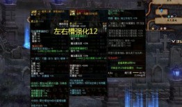 天帝套装爆料视频网页,揭秘神秘套装的华丽与力量