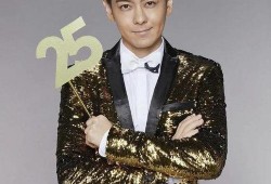 最新爆料林志颖