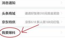 洛阳今日头条新闻爆料,惊现古墓群，考古新发现引专家热议