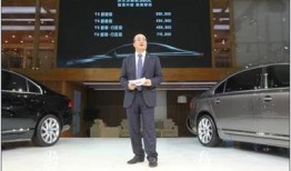 蔡老板爆料沃尔沃视频,沃尔沃内部视频曝光，惊人内幕令人震惊