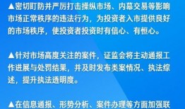 春风发布会爆料新闻稿,揭秘全新产品与战略布局