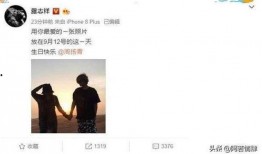 最新爆料周杨青视频,揭秘背后惊人真相