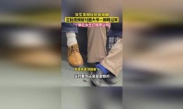 在线足脚视频在线观看,在线足脚视频盛宴回顾