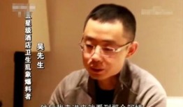 对于吴先生的爆料视频,事件背后惊人真相