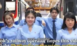 爆料泰国医生视频大全下载,揭秘医疗奇迹与专业风采