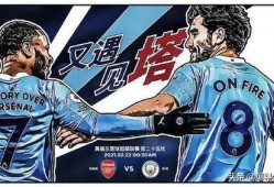 爆料者联盟法甲解析最新,爆料者联盟深度解析，揭秘赛场风云