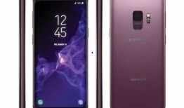 三星s9最新爆料,颠覆视觉的全面屏设计与尖端科技揭秘