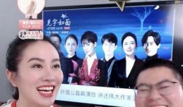 娱乐爆爆料呀,爆笑爆料大集合