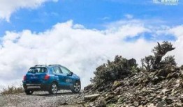 翻山越岭爆料新闻视频,揭秘新闻背后的惊险历程