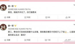 免费的吃瓜群账号,畅享娱乐盛宴的秘密通道