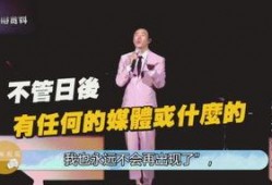 近期国外娱乐圈爆料新闻,近期国外爆料新闻盘点