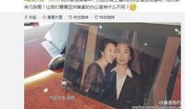 大师办公室爆料视频大全,独家爆料视频大全精彩瞬间