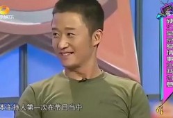 大鹏爆料吴京被打视频