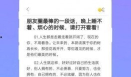 菠萝最新爆料网站,揭秘娱乐圈幕后真相