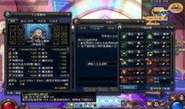 dnf主播雅雅酱最新爆料,揭秘DNF主播幕后故事