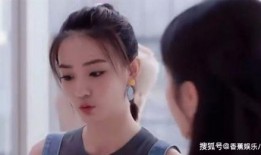 爆料张翰徐璐事件视频下载,揭秘背后真相与情感纠葛