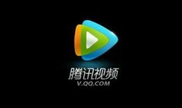 腾讯视频热门爆料网站大全,一网打尽热门资讯与独家爆料