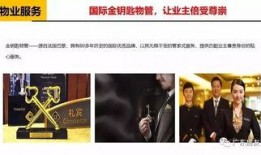 增城记者爆料视频,视频揭秘事件真相