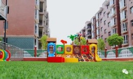 河南都市爆料幼儿园视频,惊人一幕引发社会关注