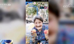 金婧最新爆料视频播放,惊人内幕曝光！