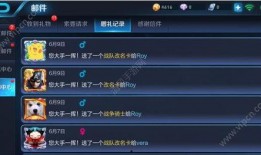 荣耀一弹最新爆料视频,揭秘神秘功能，性能再升级！