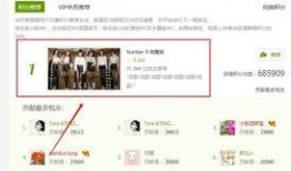 自己爆料的视频怎么下载,跟随我一起探索幕后制作细节