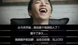 王大锤最新爆料视频大全,揭秘娱乐圈幕后真相