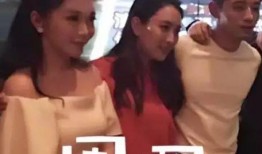 豹纹姐被男友爆料视频