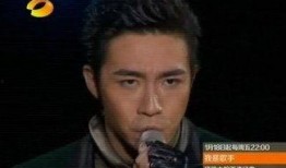 俞灏明爆料男星视频