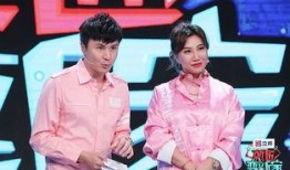 明星新闻大爆料2024