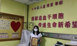 南昌医院小可爱爆料新闻,小可爱揭露惊人真相