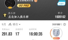 兰州今日头条最新爆料,揭秘最新爆料背后的惊人真相！