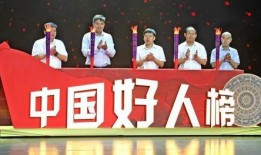 百色今日爆料新闻