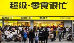 零食很忙最新爆料视频,揭秘幕后故事与精彩瞬间