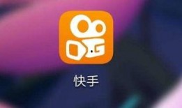 爆料热点视频快手怎么弄,轻松制作爆款内容