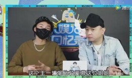 狗仔爆料王一博原视频,狗仔爆料背后真相揭秘