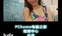 爆料网络女神六点半视频,独家爆料背后的真相