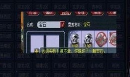 武帝最新爆料消息视频,揭秘神秘事件背后的惊人真相