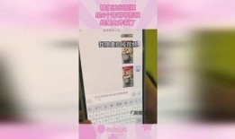 营销号爆料怎么剪视频,轻松打造热门内容